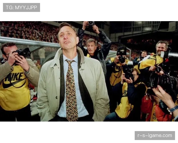 克鲁伊夫遗产：足球传奇如何重塑现代战术格局