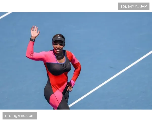 小威今天穿得像去派对，谁想到赛场上还能这么狂野？