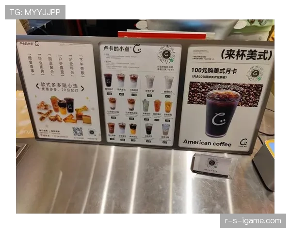 卢卡今天出门买咖啡，钱包就跟比赛里那表现一样大手笔，真是活生生的土豪范儿！